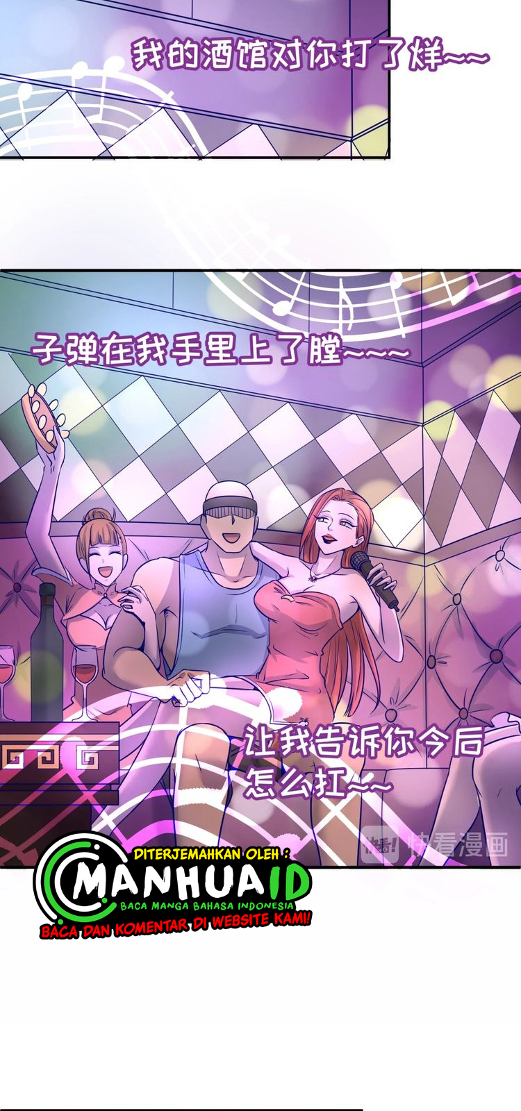 The Interceptor Cross System Chapter 22 Gambar 39
